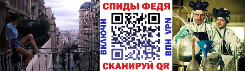 АМФ 98%  Кирс 