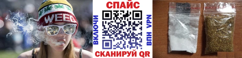 Бутират оксибутират  Кирс 