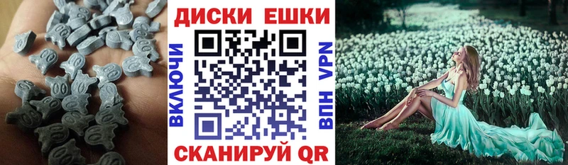 MEGA зеркало  магазин    Кирс  ЭКСТАЗИ Punisher 
