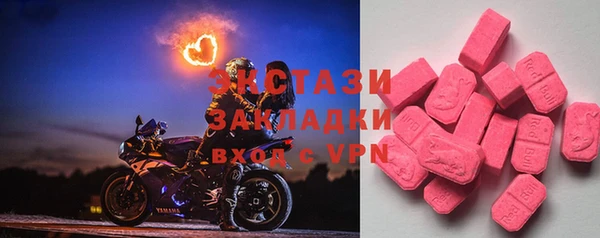 наркотики Алексеевка