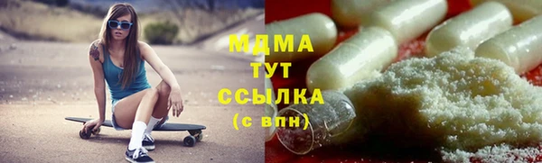 а пвп мука Алексин