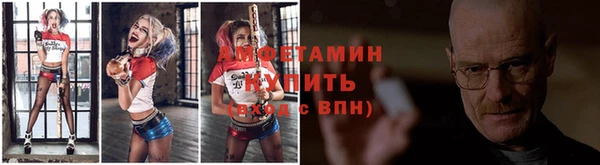 наркотики Алексеевка