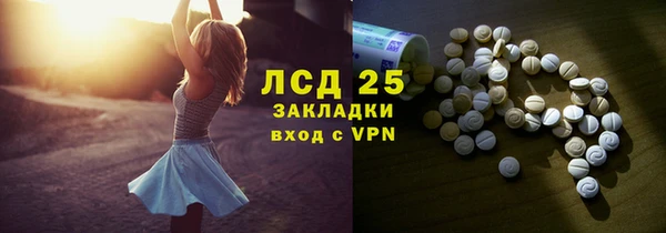 соль курить ск Алзамай