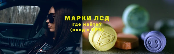 наркотики Алексеевка