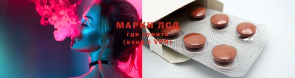 соль курить ск Алзамай