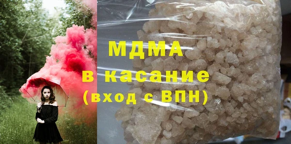 наркотики Алексеевка