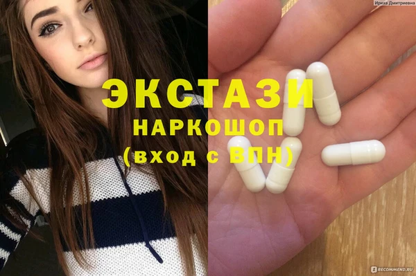 наркотики Алексеевка