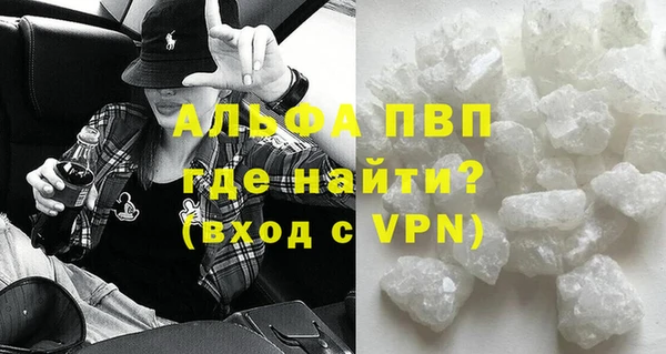 наркотики Алексеевка