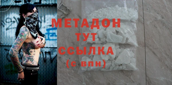 наркотики Алексеевка