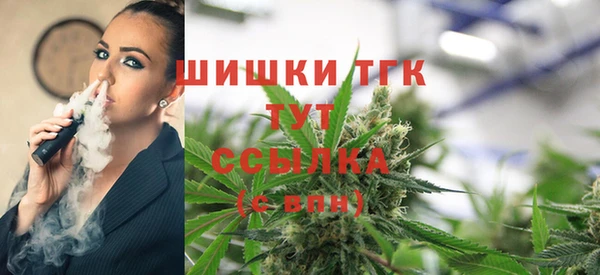 наркотики Алексеевка
