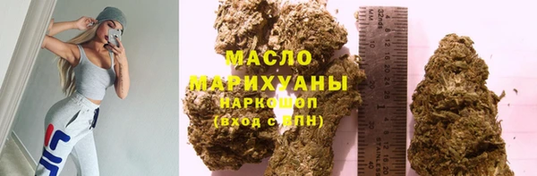 соль курить ск Алзамай