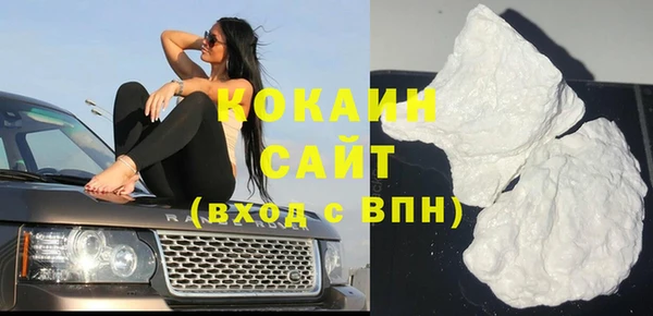 наркотики Алексеевка