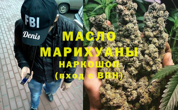а пвп мука Алексин