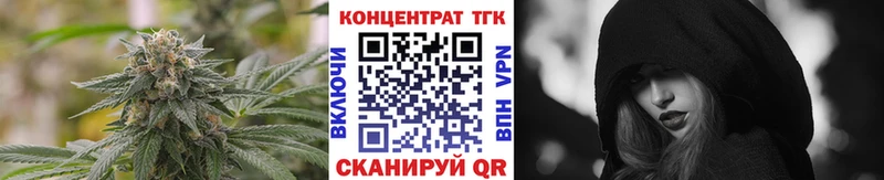 это формула  mega ссылки  Кирс  Дистиллят ТГК THC oil 